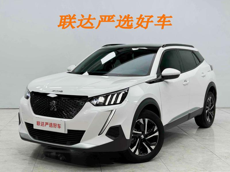 Peugeot 2008, 2024 — купить в Тольятти под ключ