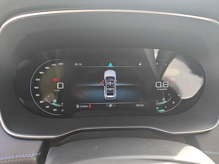 Roewe RX5, 2025 — фото 7 из 9