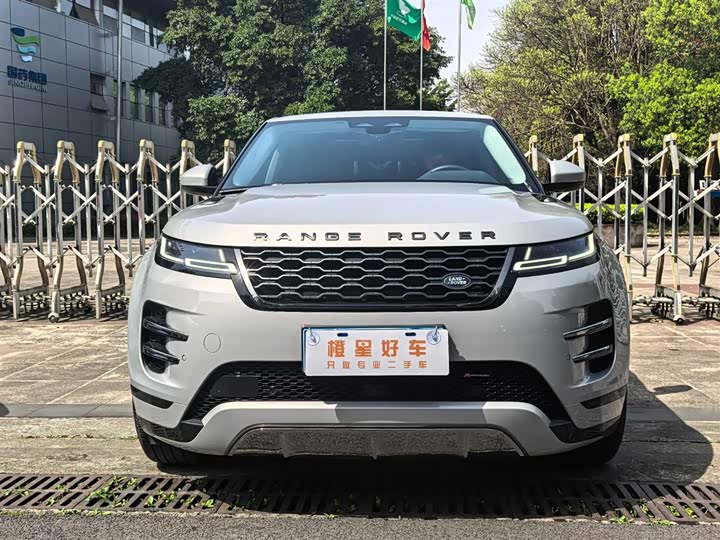 Land Rover Range Rover Evoque L, 2023 — фото 2 из 9