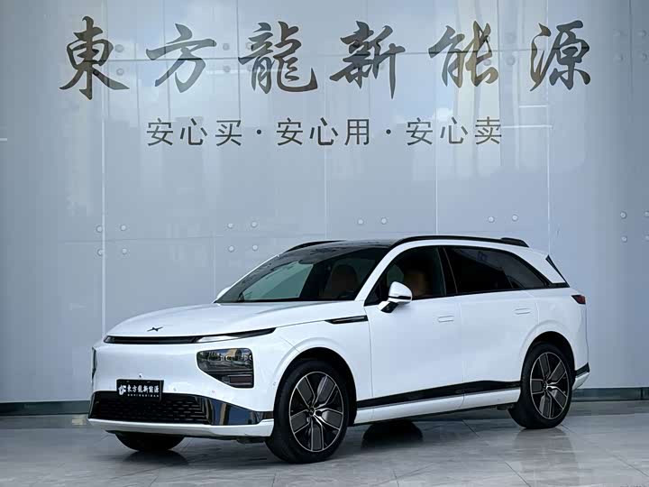 XPeng G9, 2022 — купить в Нижнем Новгороде под ключ
