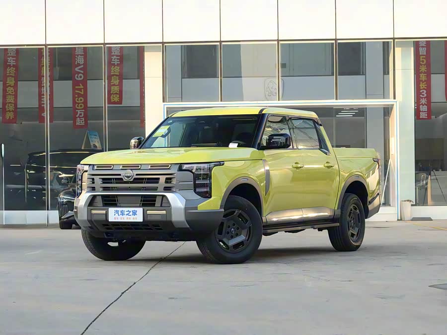 Nissan Frontier Pro, 2026 — купить в Самаре под ключ