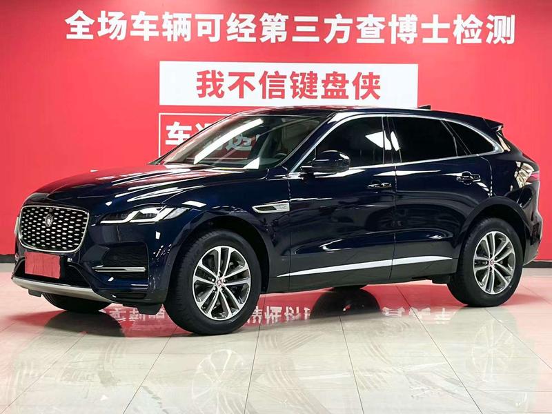 Jaguar F-Pace, 2022 — купить в Владимире под ключ