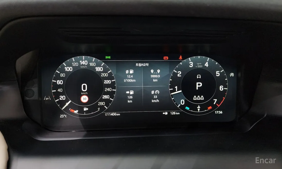 Land Rover Discovery Sport, 2025 — фото 8 из 12