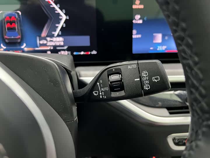 BMW X7, 2023 — фото 8 из 9