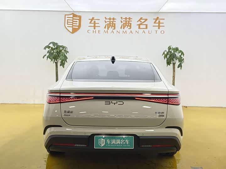 BYD Seal 07 DM-i Hybrid, 2025 — фото 9 из 9