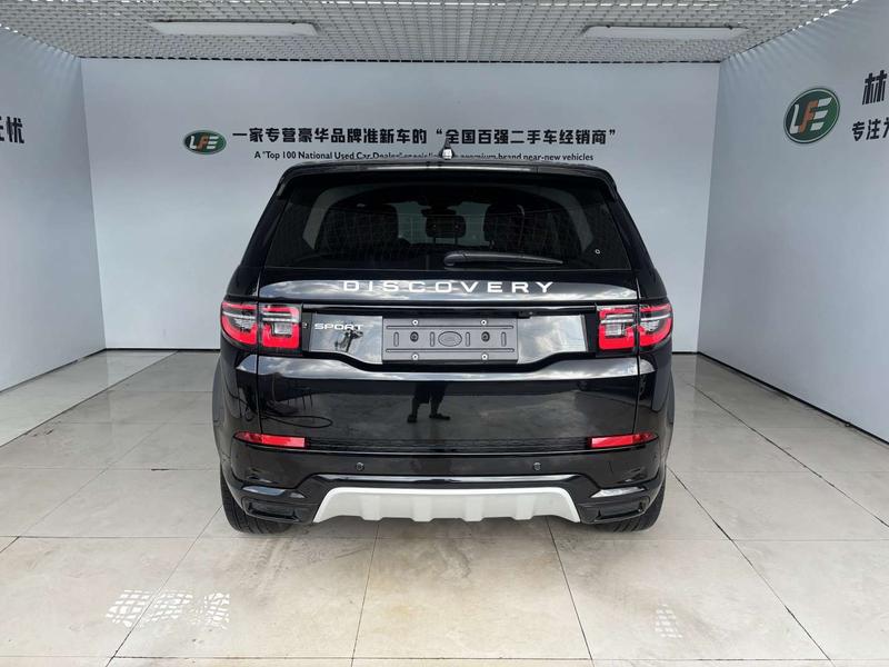 Land Rover Discovery Sport, 2025 — фото 5 из 12