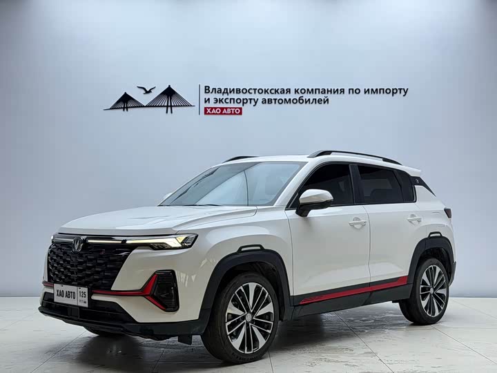 Changan CS35 Plus, 2023 — купить в Йошкар-Оле под ключ
