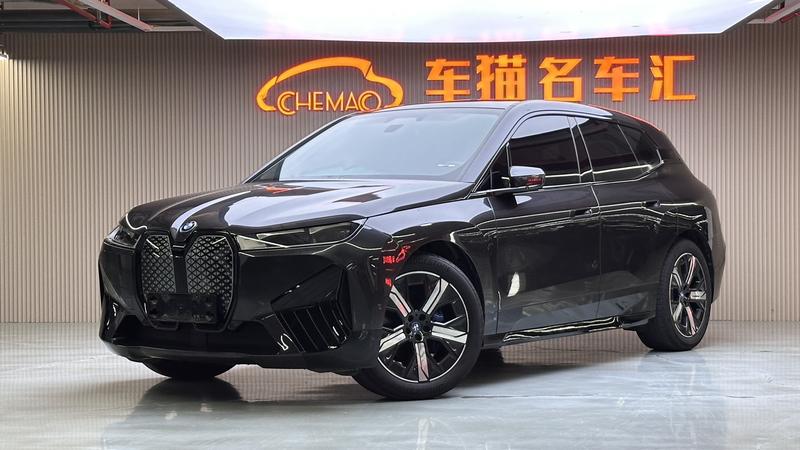 BMW iX, 2023 — купить в Брянске под ключ