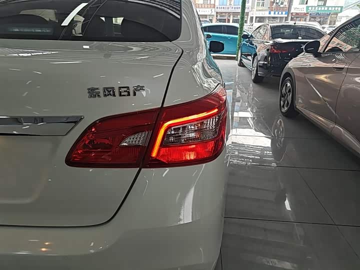 Nissan Sylphy, 2023 — фото 8 из 9