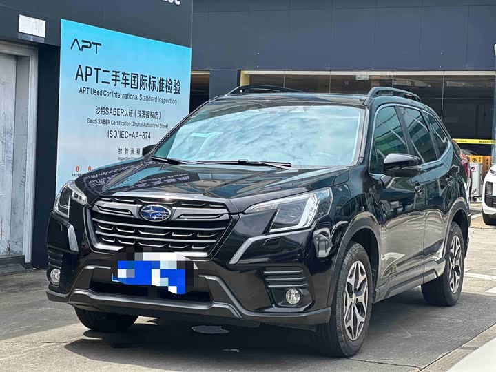 Subaru Forester, 2022 — купить в Владимире под ключ