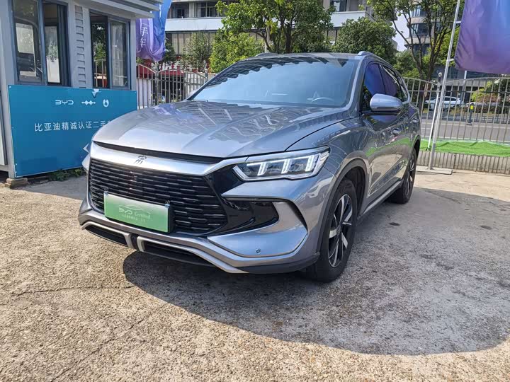 BYD Song Pro Hybrid, 2024 — купить в Твери под ключ