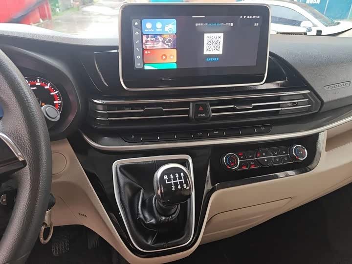 Maxus V90, 2023 — фото 6 из 9