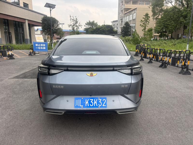 Dongfeng Aeolus Yixuan, 2025 — фото 5 из 10