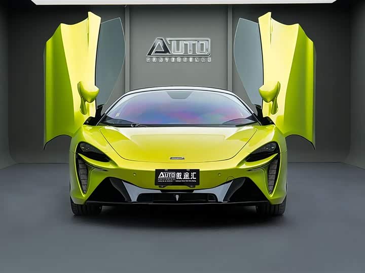 McLaren Artura, 2023 — фото 3 из 9
