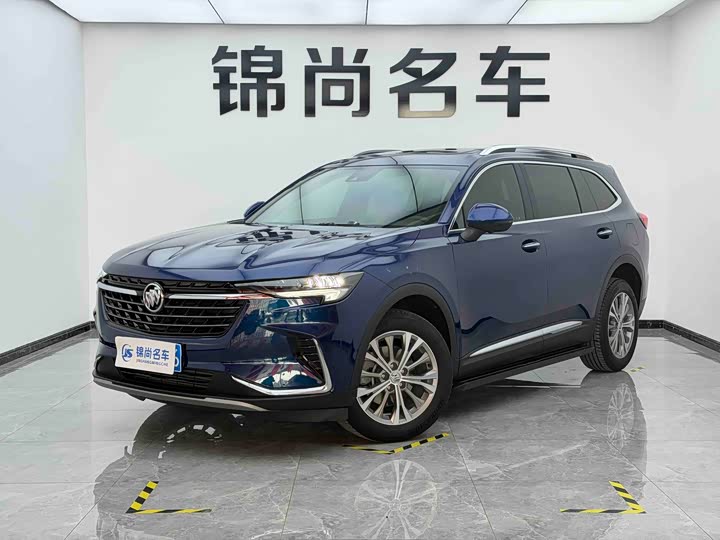 Buick Envision Plus, 2023 — купить в Чебоксарах под ключ