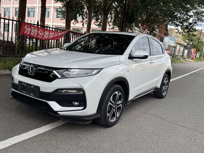 Honda XR-V, 2022 — купить в Санкт-Петербурге под ключ