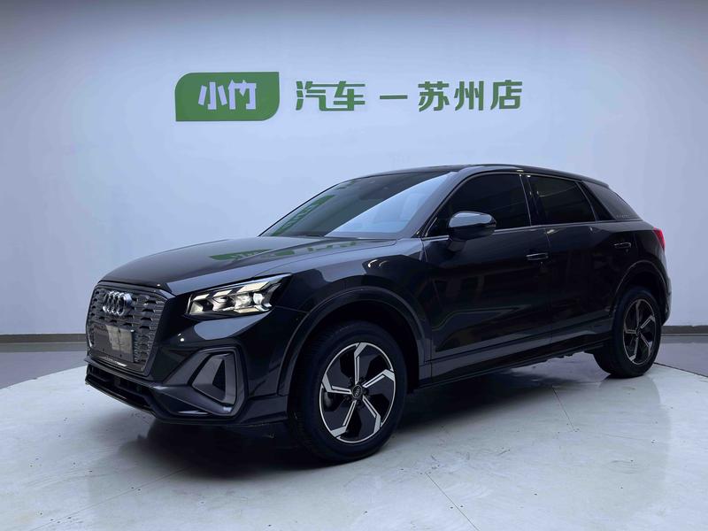 Audi Q2L e-tron, 2022 — купить в Белгороде под ключ