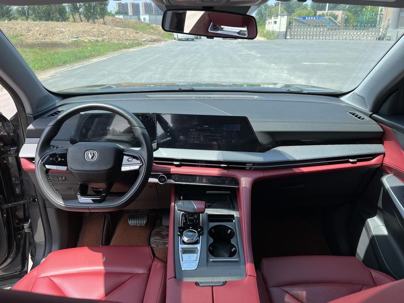Changan CS75 Plus, 2023 — фото 11 из 12