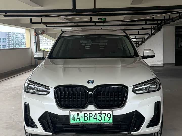 BMW iX3, 2024 — фото 2 из 9