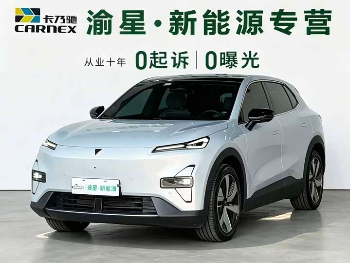Changan Deepal S05, 2025 — купить в Перми под ключ