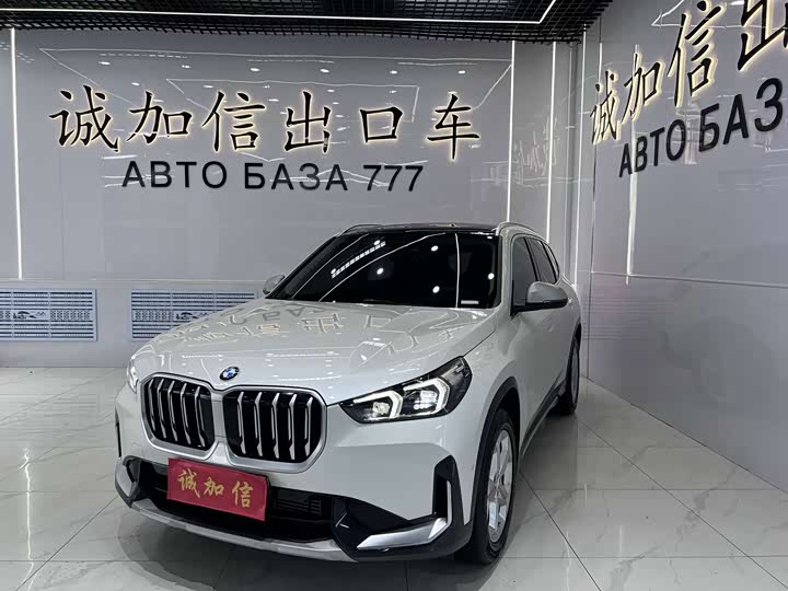BMW X1, 2023 — купить в Москве под ключ