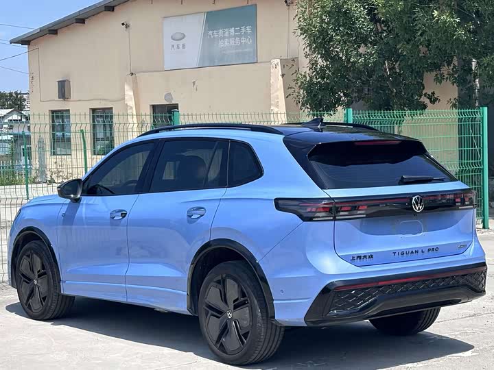 Volkswagen Tiguan L Pro, 2024 — фото 7 из 9