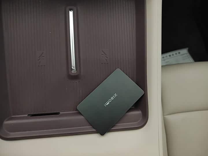 Xiaomi YU7, 2025 — фото 9 из 9