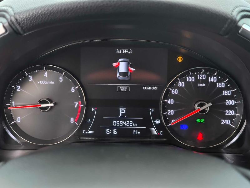 Honda Avancier, 2022 — фото 7 из 12