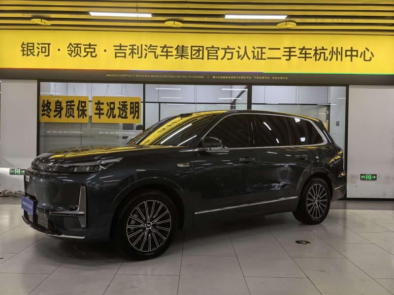 Geely Galaxy M9, 2025 — купить в Уфе под ключ