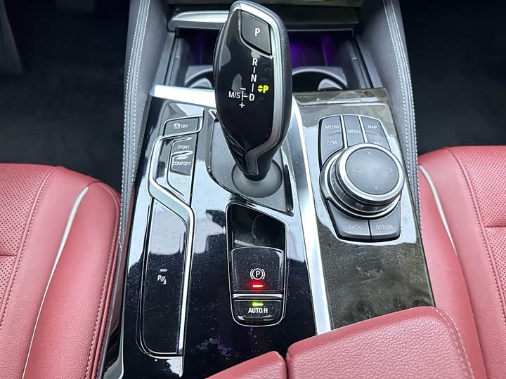 BMW 5 Series, 2022 — фото 9 из 9