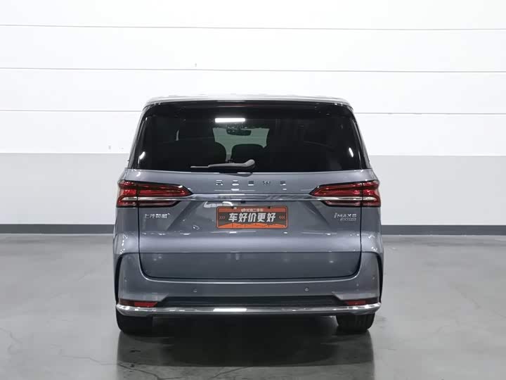 Roewe iMax 8, 2025 — фото 4 из 9