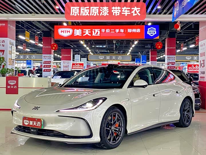 IM motors L6, 2024 — купить в Саранске под ключ