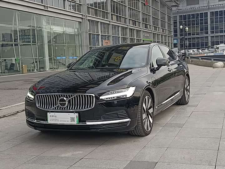 Volvo S90 Hybrid, 2024 — купить в Иванове под ключ