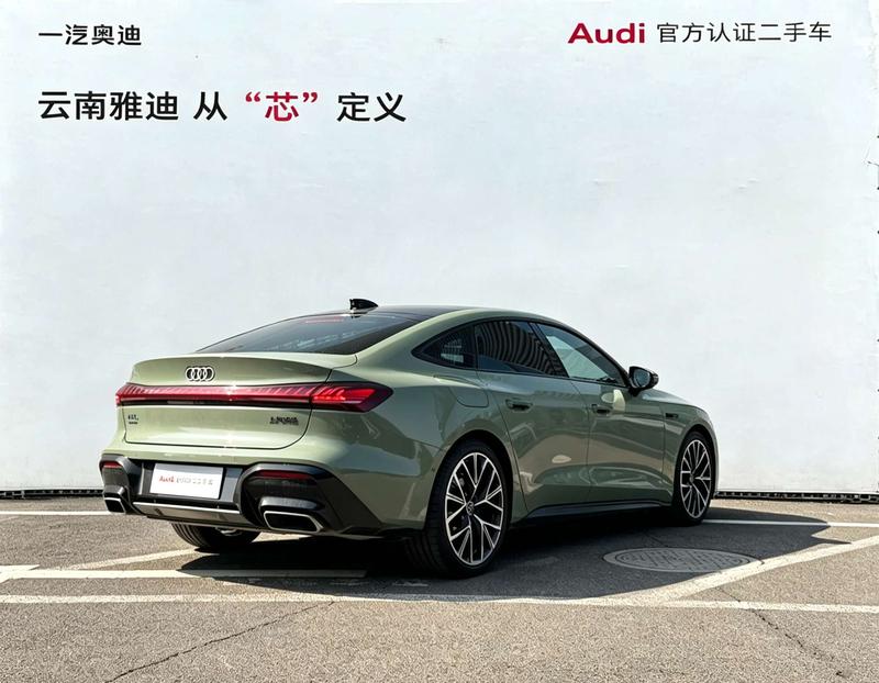 Audi A5L Sportback, 2025 — фото 5 из 12