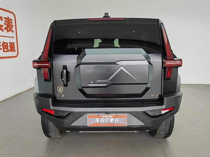 Dongfeng Mengshi M-Hero 917, 2024 — фото 4 из 9