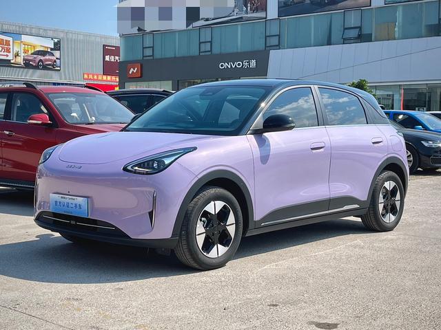 Geely Galaxy Geome, 2025 — купить в Смоленске под ключ