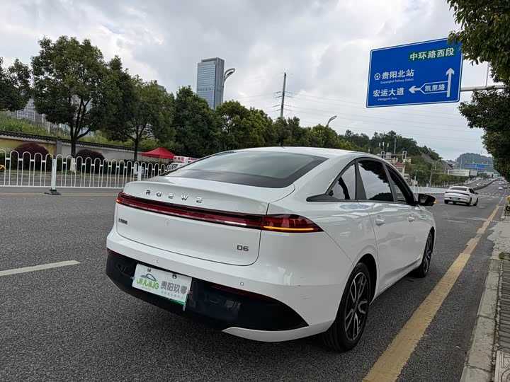 Roewe D6, 2025 — фото 4 из 9