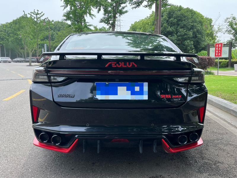 Dongfeng Aeolus Yixuan Max, 2022 — фото 5 из 9