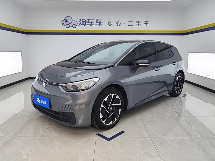 Volkswagen ID.3, 2024 — купить в Санкт-Петербурге под ключ