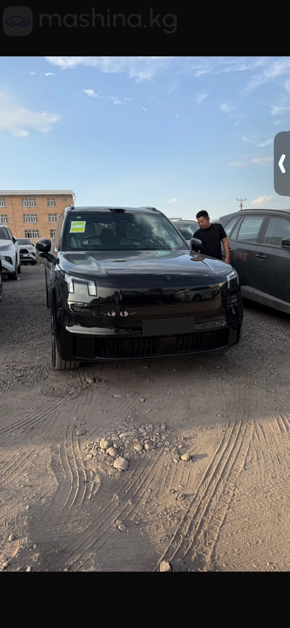 Lynk & Co 900, 2026