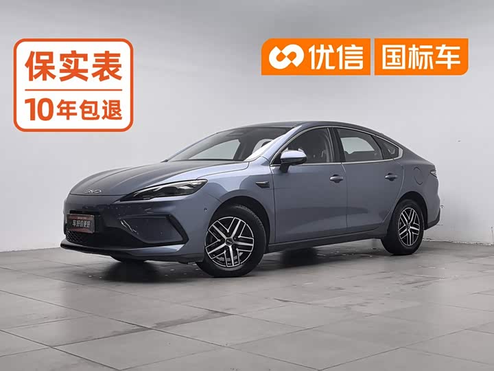 BYD Seal 05 DM-i Hybrid, 2025 — купить в Тольятти под ключ