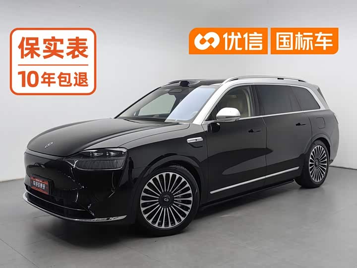 Aito M9, 2024 — купить в Саранске под ключ