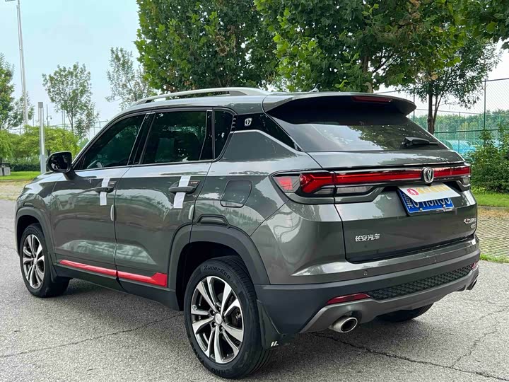 Changan CS35 Plus, 2023 — фото 5 из 9