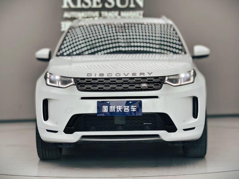 Land Rover Discovery Sport, 2023 — фото 2 из 7