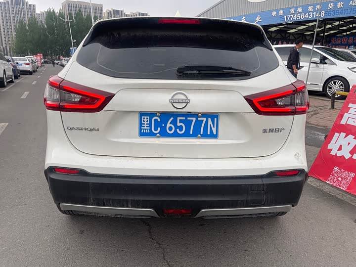 Nissan Qashqai, 2024 — фото 4 из 9