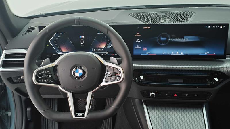 BMW 4 Series, 2024 — фото 10 из 12