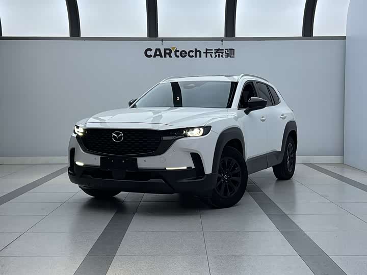 Mazda CX-50, 2023 — купить в Орле под ключ