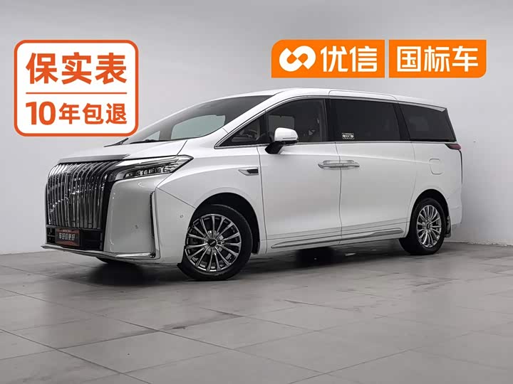 Wey 80 Hybrid, 2023 — купить в Уфе под ключ