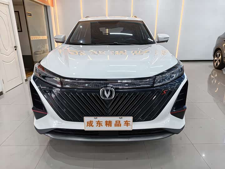 Changan CS75 Plus, 2022 — фото 2 из 9