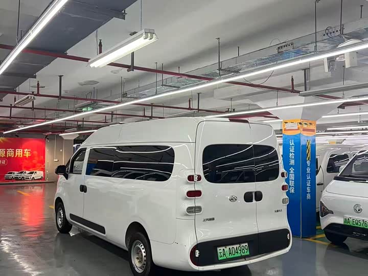 Maxus Dana V1, 2025 — фото 7 из 9
